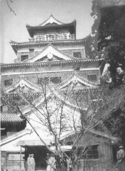 戦前の広島城